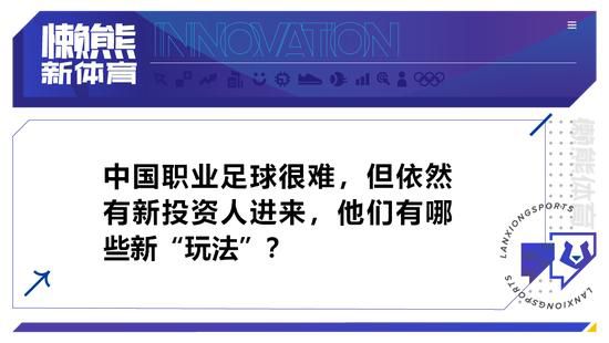 你必须明白，如果你参加欧冠，尤其是被分到了死亡之组，那么每一场比赛都会非常重要。